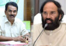 నేడు మహబూబ్‌నగర్‌లో మంత్రుల పర్యటన..