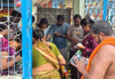తొర్రూరులో ఘనంగా శని జయంతి వేడుకలు..