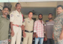 గోదావరిలో దూకి ఆత్మహత్యాయత్నం..