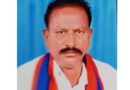 పెంచిన పెట్రోల్, డీజిల్ ధరలను తగ్గించాలి