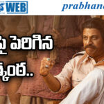 KannadaSenioractor | శివరాజ్ కుమార్ సెన్సేషనల్ కామెంట్స్ వైరల్‌