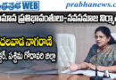 74.1percent | పశ్చిమను ప్రథమ స్థానంలో నిలిపేందుకు చర్యలు