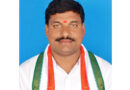 ఏర్గట్ల మండల కాంగ్రెస్ పార్టీ అధ్యక్షుడిగా శివన్నోళ్ల శివకుమార్