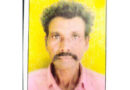 వడదెబ్బతో ఉపాధి హామి కూలి మృతి