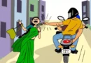 బెజ్జంకి మండలంలో వరుస చోరీయత్నాలు..