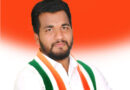 యువ నాయకుడికి కీలక బాధ్యతలు