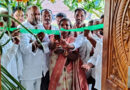మహాద్వార్ ఘనంగా ఇందిరమ్మ ఇళ్ల గృహప్రవేశం