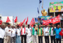 మద్దతు ధరలకు చట్టబద్ధ హామీ ఇవ్వాలని డిమాండ్..