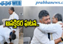 Deputy CM | సిద్ధరామయ్యకు డీకే శివకుమార్ నమస్కారం