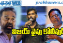 108Seats | గవర్నర్ తీరుపై హీరోల అసహనం!