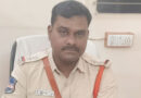 ​అత్యవసరమైతే తప్ప ప్రజలు బయటకి రావద్దు…