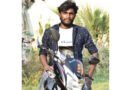 వడదెబ్బతో యువకుడు మృతి..