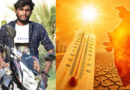 వడదెబ్బతో యువకుడు మృతి..