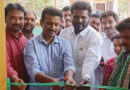 ఇందిరమ్మ ఇల్లు ఘన ప్రారంభం