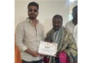 సర్పంచుల ఫోరం అధ్యక్షుడిగా గుండు రామాంజి గౌడ్