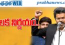 4.4 lakh followers