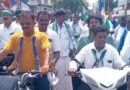 పెట్రోల్, డీజిల్ ధరలు తగ్గించాలంటూ వైసీపీ బైక్‌ ర్యాలీ