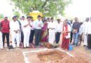 రూ.2 కోట్లతో రిసోర్స్ సెంటర్ నిర్మాణానికి భూమిపూజ