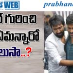 Megastar