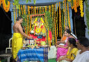 వైభవంగా లక్ష్మీనరసింహస్వామి కల్యాణం……….