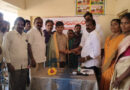 విద్యార్థిని అభినందించిన ఎమ్మెల్యే