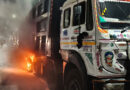 Tipper Lorry