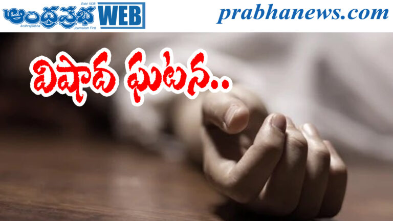 Kiranmayi26yrs
