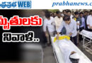 KTR