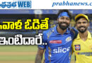 ipl2may
