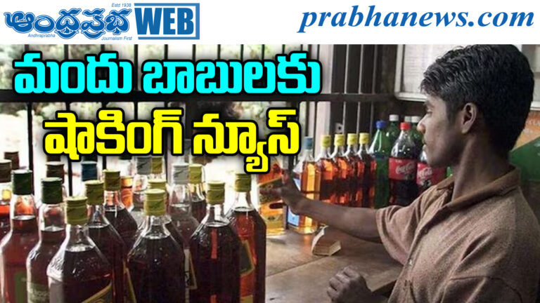 3000crore