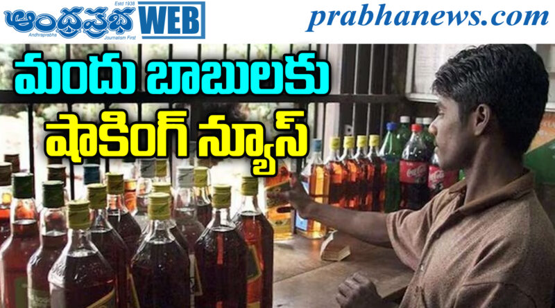 3000crore
