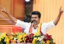 victory | కింగ్ మేకర్ కాదు.. కింగ్ విజయ్..