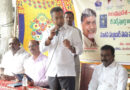 రాజముద్ర పాస్ పుస్తకాలతో రైతుల హక్కుల పరిరక్షణ..
