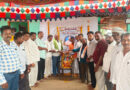 గ్రామీణ వైద్యుల ఆర్ధిక సహాయం..