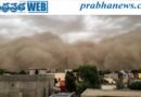 Rajasthan | ఇసుక తుఫాను బీభత్సం…