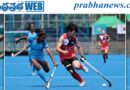 Women’s Under-18 Asia Cup Hockey | టేబుల్ టాప్ లో భార‌త్ !!