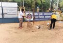 లాఠీకి బదులుగా పొరక పట్టిన పోలీసులు