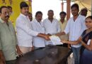 అవసరంలో అండగా నిలుస్తున్న సహాయ హస్తం
