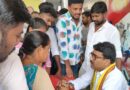 ప్రజా సమస్యల పరిష్కారానికి కృషి..
