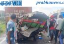 Karnataka | కంటైనర్-ఆటో ఢీ…