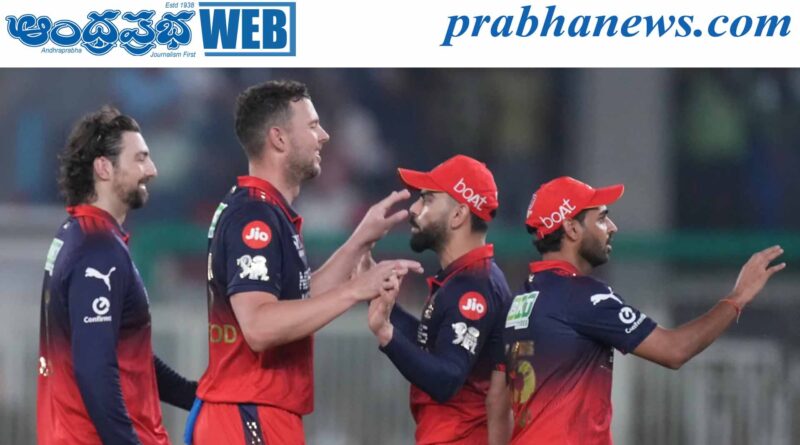 IPL Finals | నిప్పులు చెరిగిన ఆర్‌సీబీ బౌలర్లు..