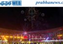 IPL 2026 Grand Final | ఇన్నింగ్స్ బ్రేక్‌లో అద్భుత లైట్ షో..