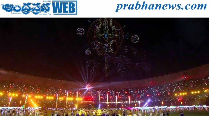 IPL 2026 Grand Final | ఇన్నింగ్స్ బ్రేక్‌లో అద్భుత లైట్ షో..