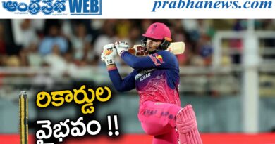 IPL 2026 | రికార్డుల‌ వైభవం !!