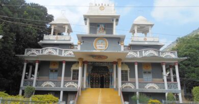 Rs 50 Crore Fixed Deposits అదే అవినీతి కంపు Andhra Prabha Top Story