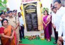 నూతనంగా నిర్మించిన పోలీస్ స్టేషన్ ను ప్రారంభం..
