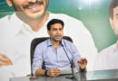 గొడుగు భూములపై కబ్జా యత్నం..?