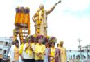 గొల్లపూడిలో మారుమోగిన ఎన్టీఆర్ నినాదాలు..