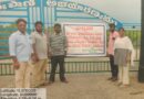 అలల ఉద్ధృతితో అప్రమత్తం..