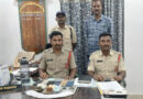 ఆరుగురు పేకాట రాయుళ్లు అరెస్ట్